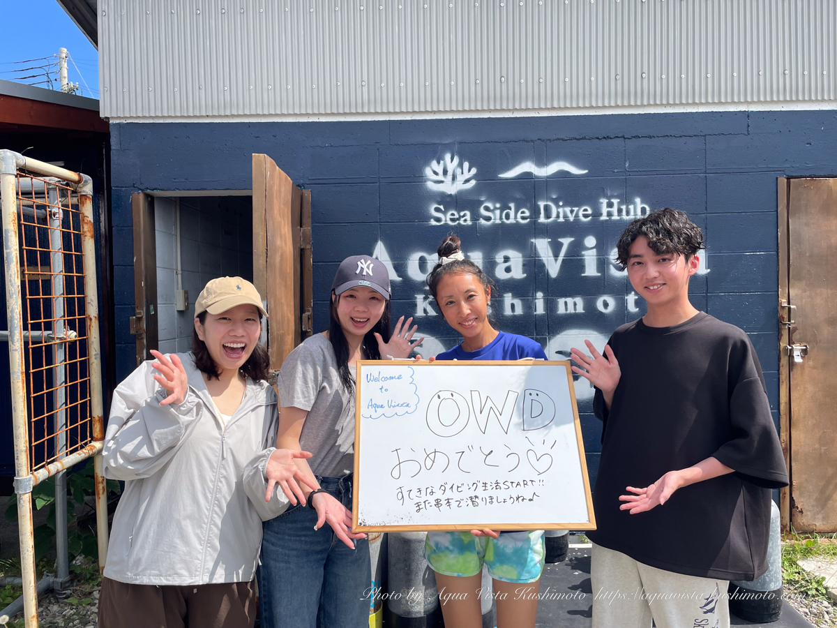 Divers who completed their OWD course in Kushimoto